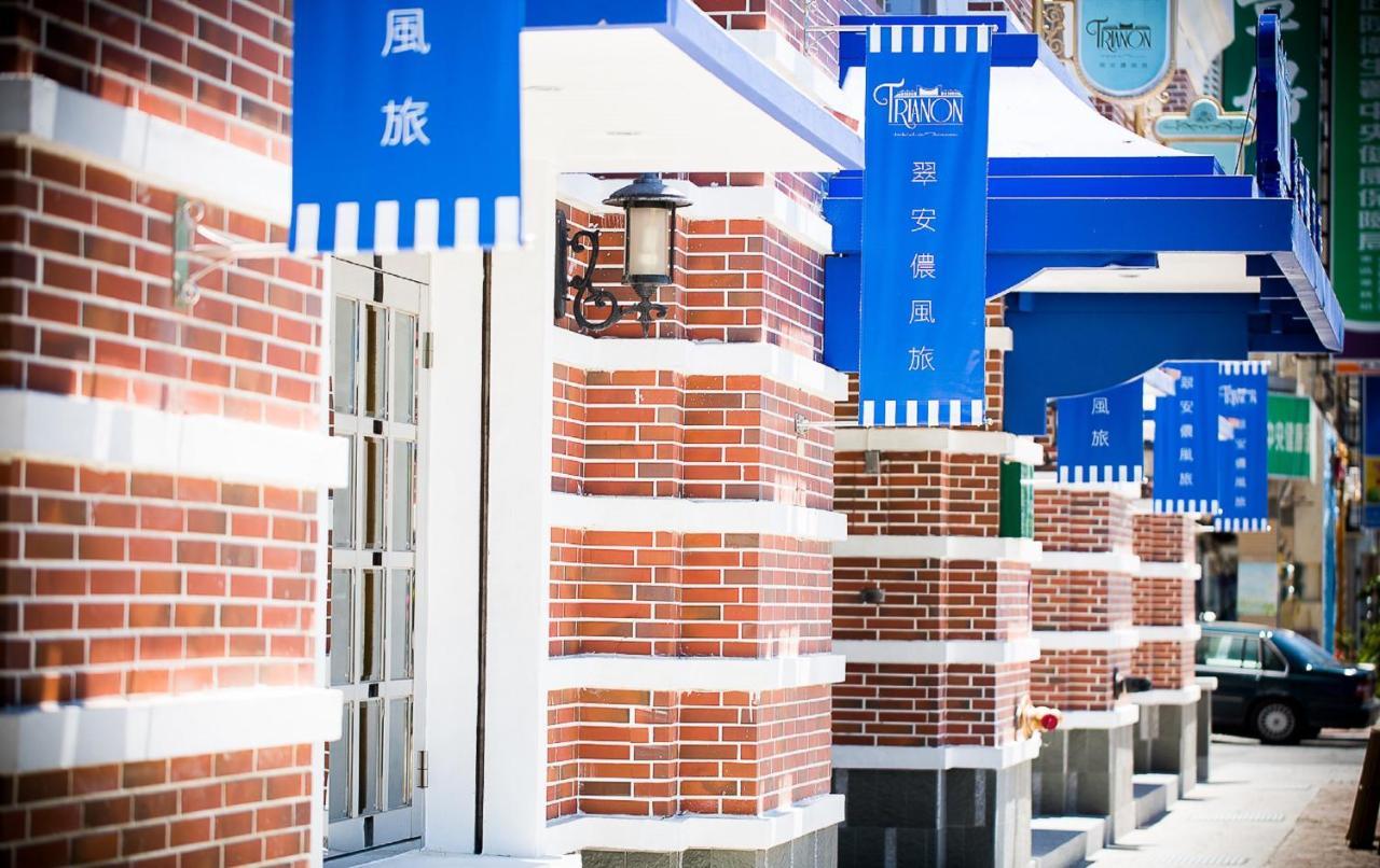 Trianon Country Hotel T'ai-tung Esterno foto